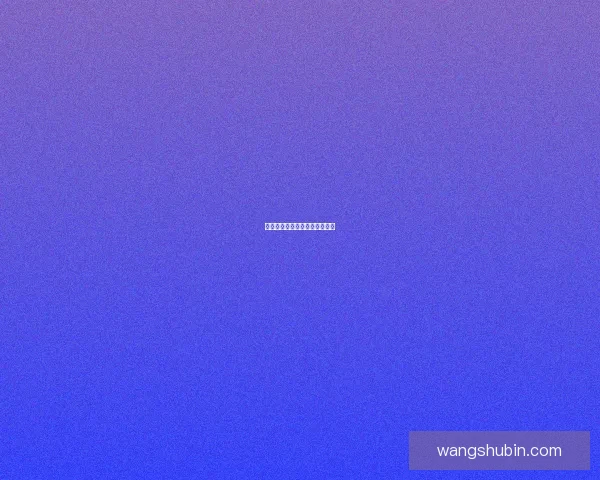 精东影业：光影逐梦，匠心筑梦